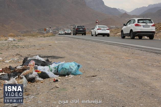 ویدیو، مرگ تدریجی طبیعت با ردپای انسان