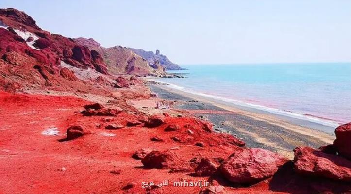 بازگرداندن خاک هرمز حرکتی نمادین برای حفظ میراث طبیعی