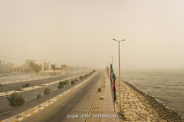 هشدار هواشناسی درباره ی رگبار و گرد و خاک