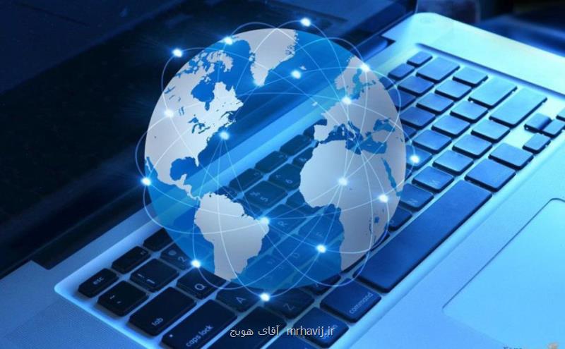 عبور از موانع دسترسی به ChatGPT و ابزارهای مشابه