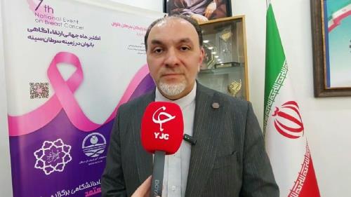 تشخیص بموقع سرطان سینه 90 درصد احتمال بقا را زیاد می کند