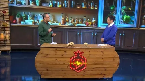 بررسی زنجبیل برای مزاج گرم و تر به همراه فیلم