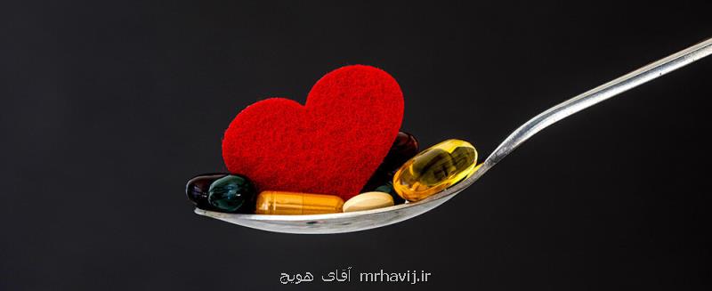 ویتامینی که از مبتلاشدن به دیابت و بیماریهای قلبی جلوگیری می کند
