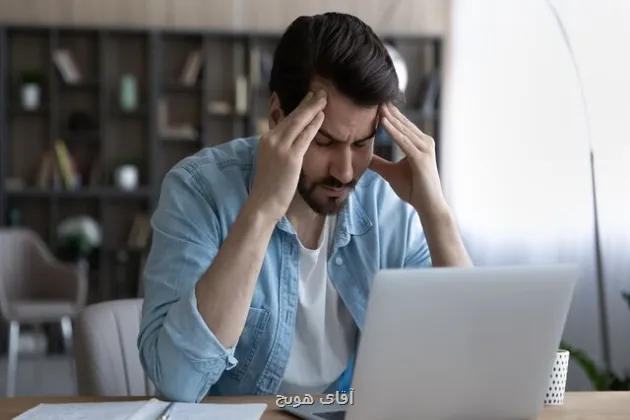 آه کشیدن در هنگام ناراحتی به کاستن استرس کمک می نماید