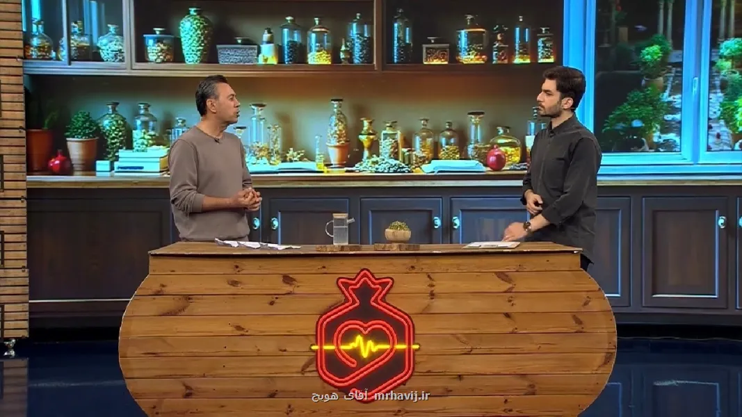 انواع مزاج خشک به زبان ساده به علاوه فیلم