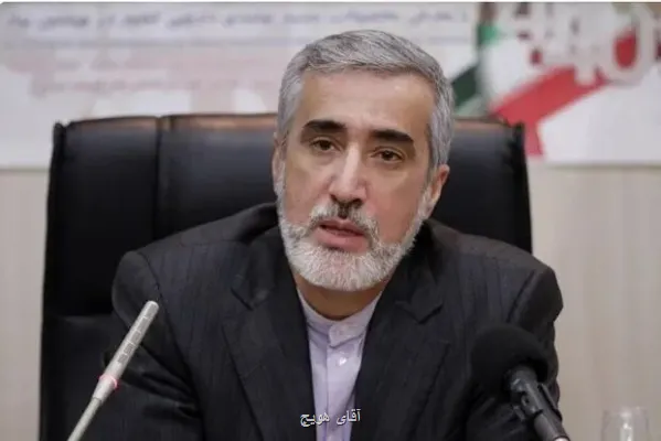 راه اندازی زمینه های نوین شفاف سازی زنجیره تامین غذا