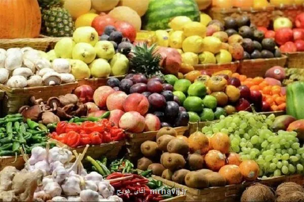 خردسالان دنیا به قدر کافی میوه و سبزیجات نمی خورند