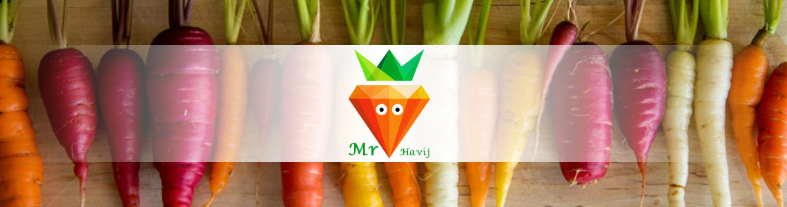 آقای هویج